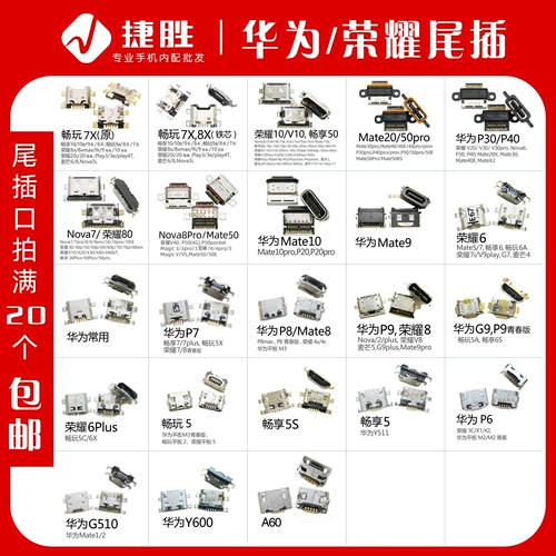 Домашние V8 Putta Plugs Sult Old Man Machine Machine Table