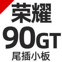 Светло-коричневый