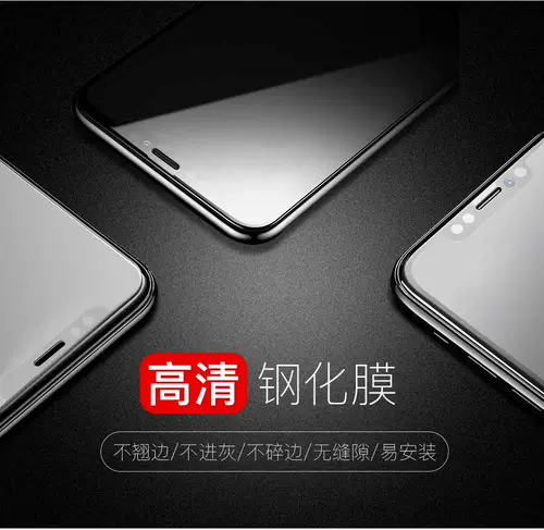 OPPO A8 A11X A52 A93A95A95A96 K9 RENO4/5/6/7