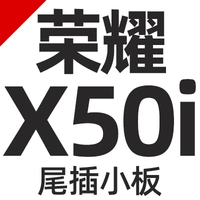 Флуоресцентный зеленый