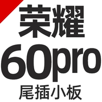 Цвета шампанского