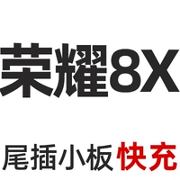 Абрикосовый