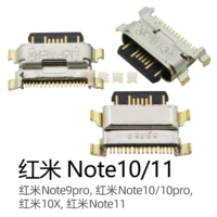 Redmi Note10/10pro/Redmi Note11/Note9pro/9s/Redmi 10x