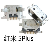 Серебро | Redmi 5plus