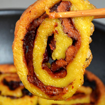 Shanxi rhubarb rice seedless jujube cake fried cake Steamed cake Yellow rice noodle rice cake handmade sticky cake 500g*2 bags