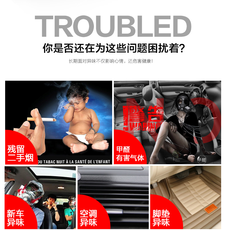 Lanxuan xe nước hoa xe hơi nước hoa trang trí chỗ ngồi xe trang sức trang trí xe mùi trang trí hương liệu cung cấp tượng trang trí ô tô