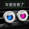 Товары от 蓝轩明烨专卖店