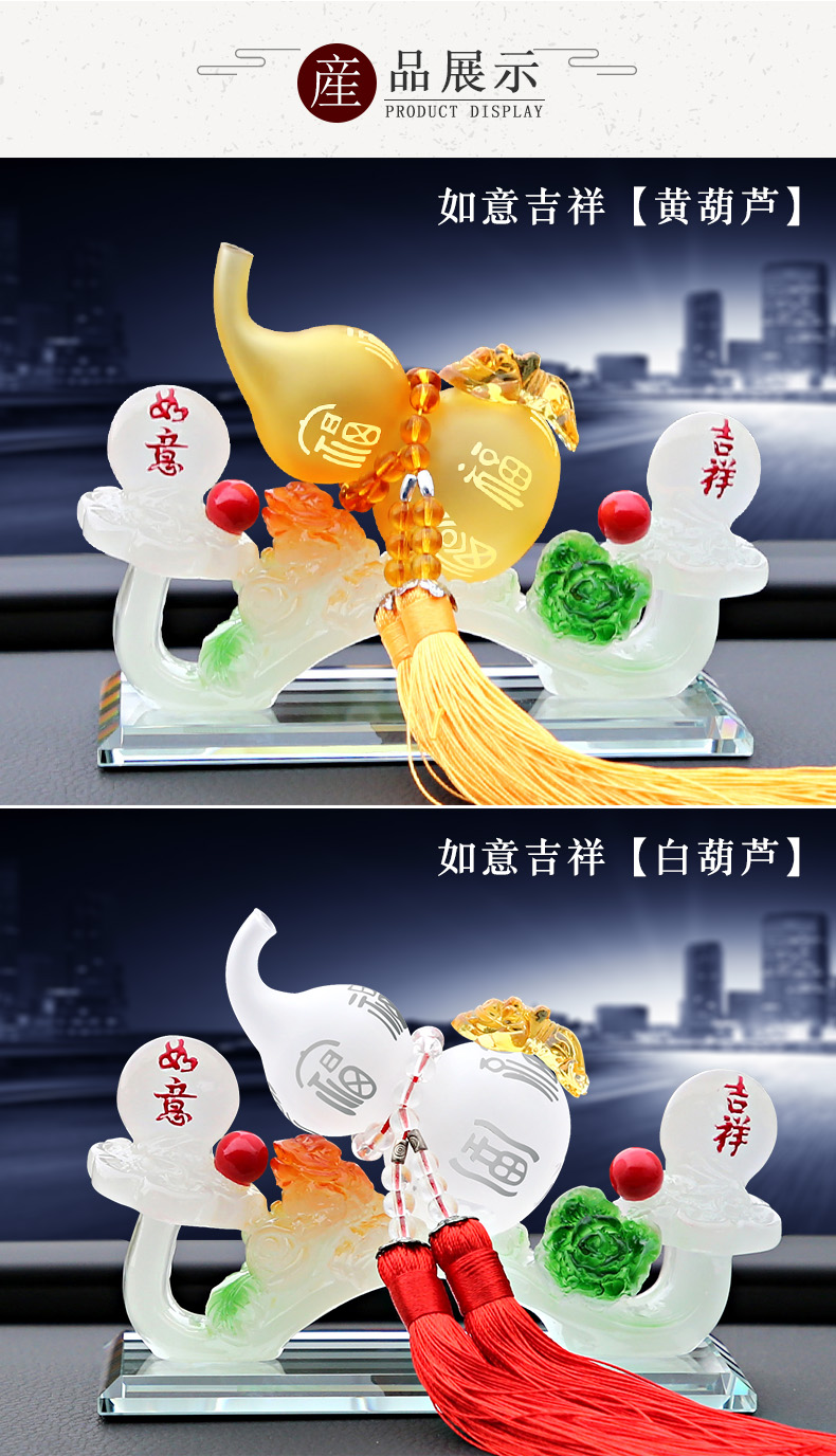 Lanxuan xe nước hoa xe trang trí nội thất trang trí xe loại ghế mong muốn bầu hương liệu nam nữ cung cấp trang trí nệm lót ghế xe hơi