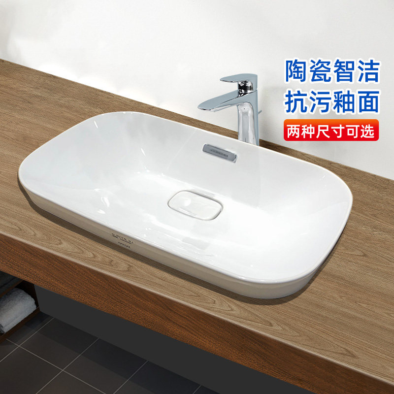 Столешница TOTO above counter basin LW3716/3717 выполнена из керамики Zhijie nano с защитой от обрастания, глазурованная художественная чаша с тонкими краями.