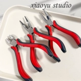 Аксессуар с бусинами, ювелирное украшение ручной работы, плоскогубцы с игольчатыми наконечниками, базовые ножницы, «сделай сам»