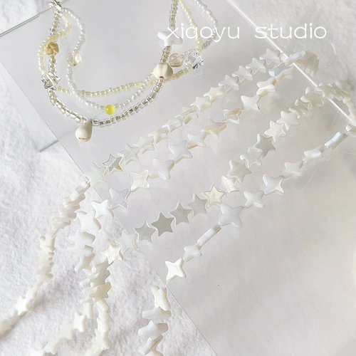 Натуральное звездное небо, бусины, браслет из бисера ручной работы, ожерелье и браслет, кольцо, «сделай сам»