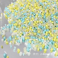 【Пудинг «Побег для собаки»】20г