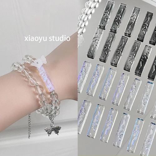 Новая китайская стиль охлаждающая облако двойное стеклянное стеклянное стеклянное стеклянное стеклянное стеклянное веревочное веревочное веревка