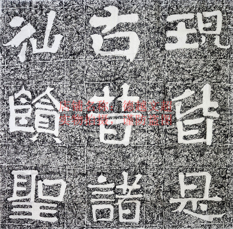 It now abounds at the Northern Qi monk Andau, a calligraphy gs-Taobao, of the Northern Qi of Rio Tinto.