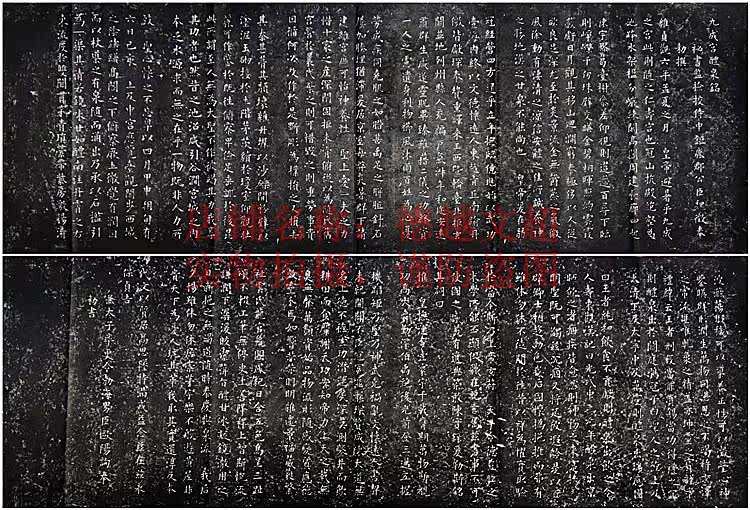 Jiucheng Palace's Fountain of the Palace Museum of the Euyang Calligraphy Inscription of the Calligraphy Inscription of the Calligraphy Inscription of the Calligraphy Calligraphy of Tuo-Taobao