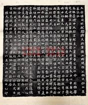 Mu Liangs Tomb of the Tomb of the Tomb of the Tomb of the Tomb of the Tomb of the Tomb of the Calligraphy Calligraphy and Living