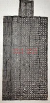 Han Weitablet Zhang moved to tablet and calligraphy trio of calligraphy and calligraphy