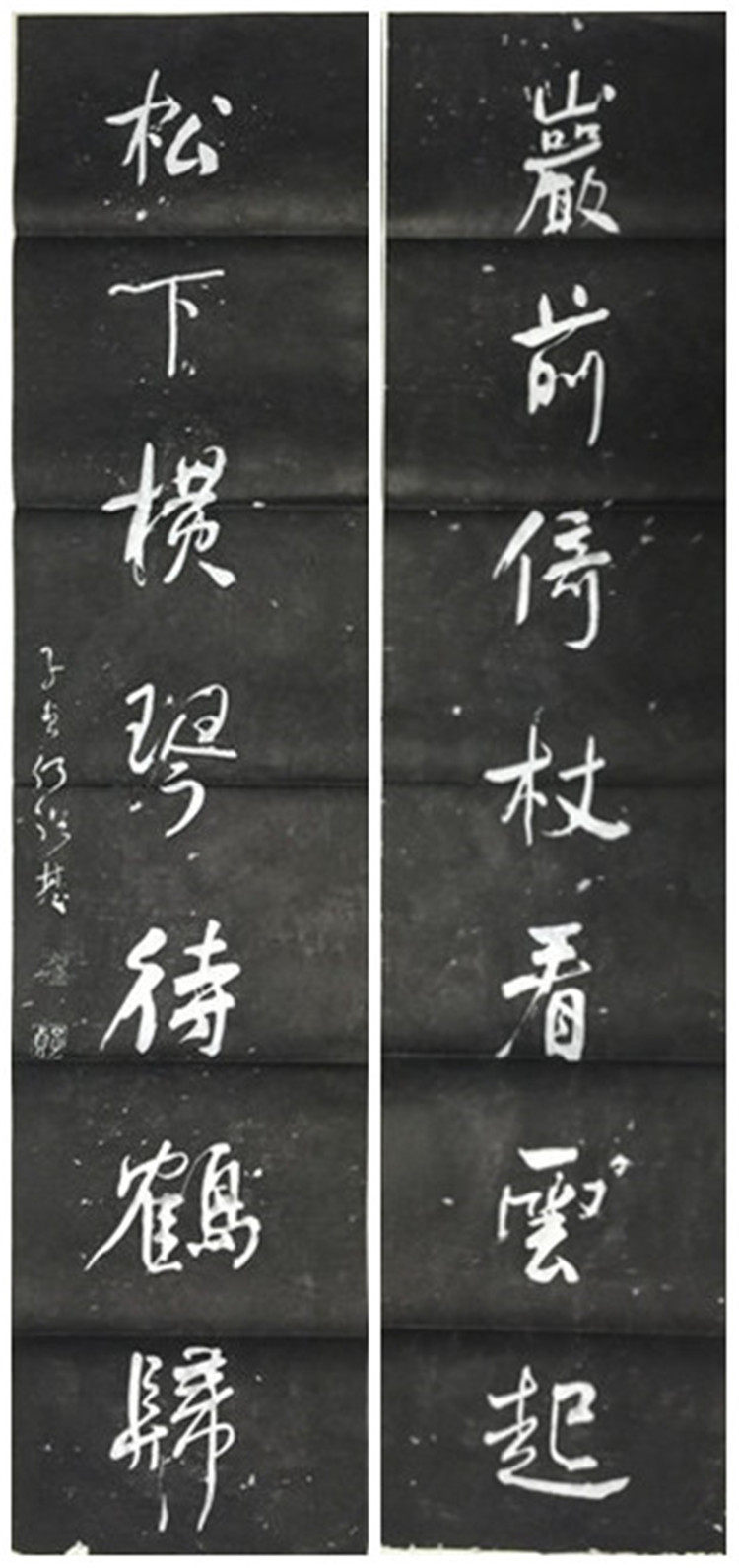 Tablet Tuo's film Qing Dynasty He Shaoji to decorate calligraphy handbooks Tutor's book house office decoration-Taobao