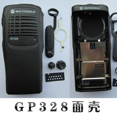 Adapted MotorolaGP328 black face shell 16CH housing GP340 front shell wireless intercom repair