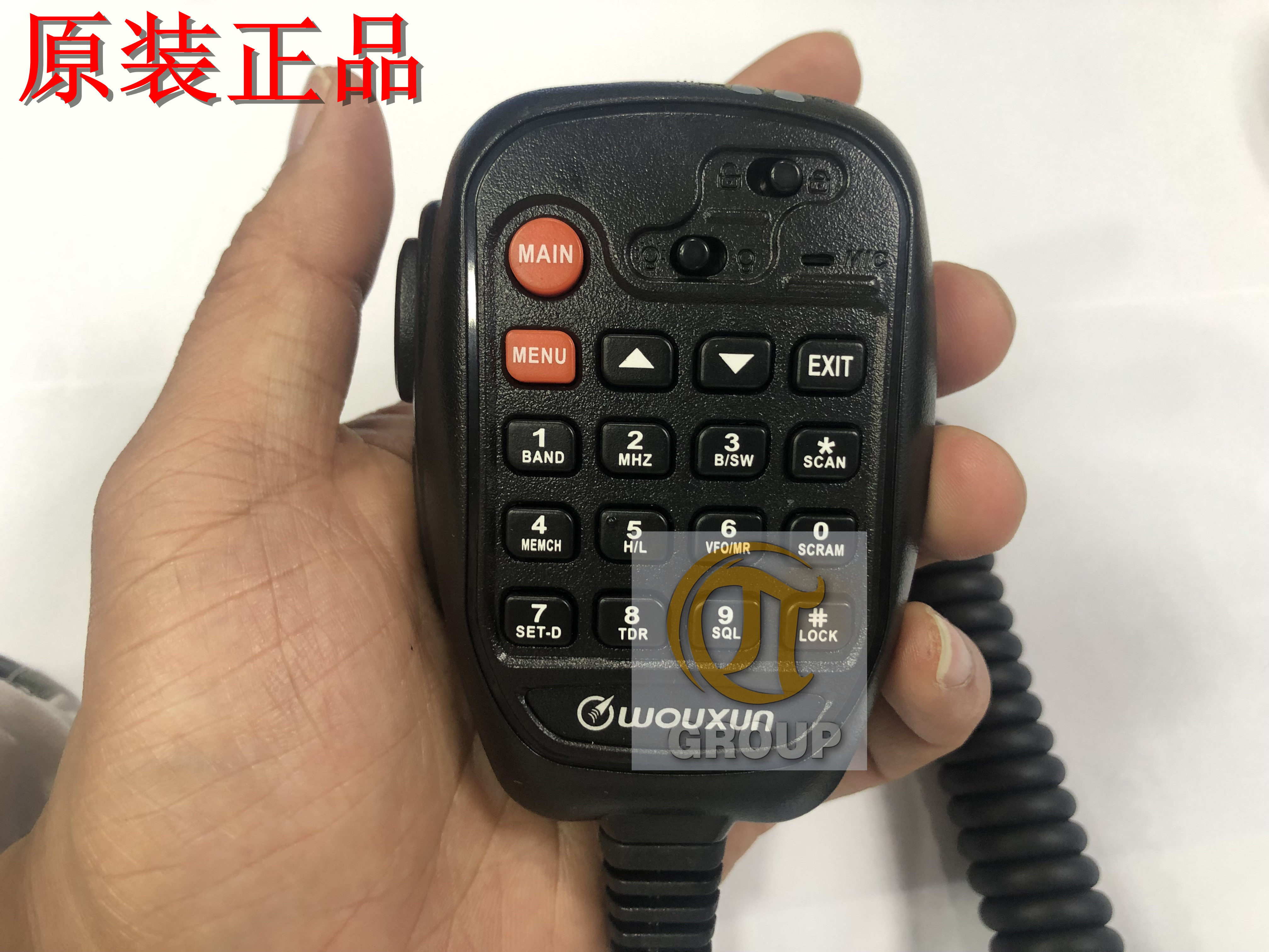 Original installation L' Osent KG-920P on-board intercom Handmie-phone Walkie-talkie Microphone KG-UV9A Handle Original MICROPHONE