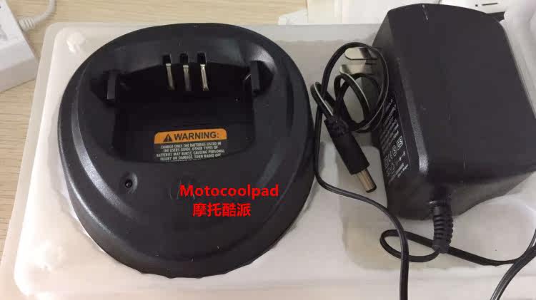 Applicable to Motorola GP3688 GP3188 CP040 XIR P3688 Intercom Smart Charger