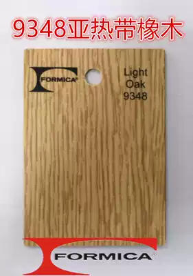 Fumeijia fireproof board refractory board veneer panel 9348 oak veneer 9010 5478 5887 flame retardant board