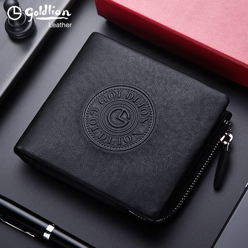 Jinlilai wallet men's short leather zipper wallet men's coin purse fashion cowhide 2021 new leather wallet tide