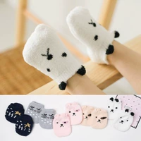 Vớ trẻ em mùa thu và cotton mùa đông 0-1-2 tuổi Bé lông cừu san hô chống trượt tất vớ bé trai và bé gái phiên bản Hàn Quốc vớ thu đông cao cấp 