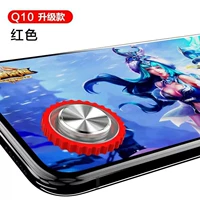 Электро-экранирующая красная чувствительность и стабильная [гибкое положение]