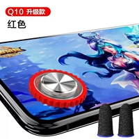 Электро-экранирующая красная чувствительность и стабильная [гибкое положение]+рукав пальцев