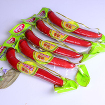 Yurun Shanghai flavor big red sausage 280g open bag ready-to-eat vacuum red sausage meat sausage hot pot skewers Deli Catering