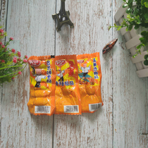 Yurun desktop grilled sausage spicy crispy sausage Corn hot dog delicious crispy sausage snack hot dog sausage instant noodles spicy sausage