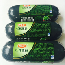 Yurun Songhua egg sausage 280g Preserved egg sausage egg preserved egg Family hotel cold cuts Cooked food Cold dishes Snacks Appetizers