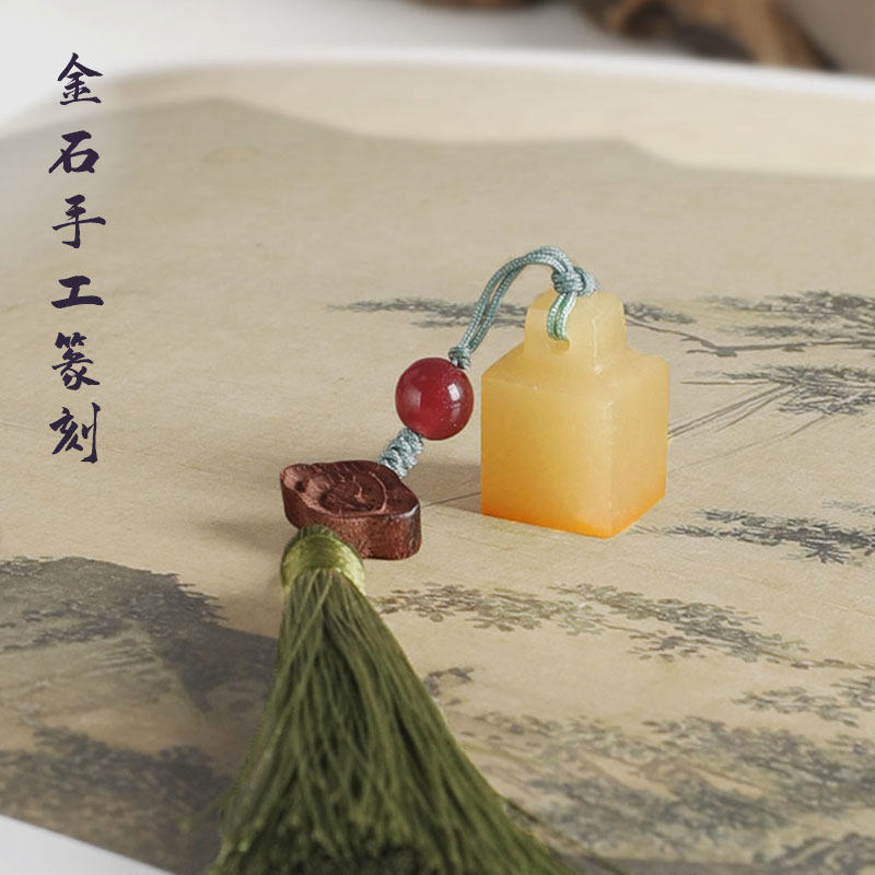 Manual seal engraving with a small seal of calligraphy and calligraphy with the name of a hard pen in small block letters and a birthday anniversary gift-Taobao