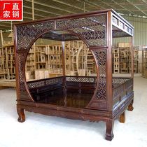 Old elm Chinese style single and double moon hole canopy bed Ming and Qing Dynasties four-post imitation ancient bed solid wood carved red pear step bed