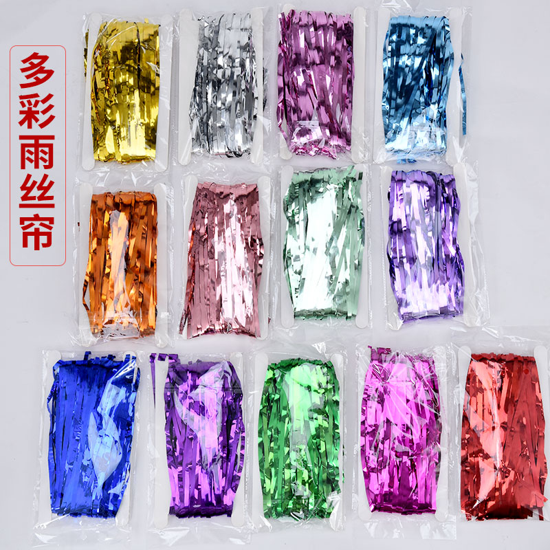 Rain Silk Curtain Kindergarten Decoration Birthday Party Arrangement Streaming Suwedding Celebration Door Curtain Suspended Ceiling Halloween costume with background wall