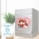 Samsung trống đặc biệt loại máy giặt bìa 6/7/8/9/10/12 kg hoàn toàn tự động nắp bảo vệ chống thấm nước chống nắng - Bảo vệ bụi bạt trùm máy giặt