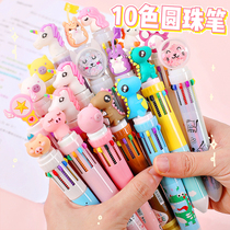 Cute teenage girls ballpoint pen in press multicolor all-in-one notes student with versatile colored oil pen