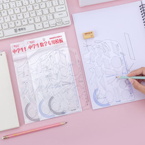 Geometric Graphic Function Ruler Junior High School High School Math Template Drawing Ruler Multifunction Student Soft Ruler Hard Drawing Ruler