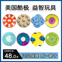 American cool educational toys that resist chewing grinding teeth cleaning teeth interactive food leakers for dogs relieve separation anxiety cat and dog training