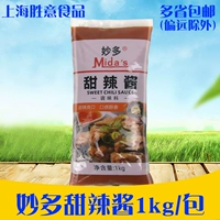 Соус Миодо остро-сладкий 1кг Картофель фри, луковые оладьи, жареная курица, кисло-сладкий соус чили, тайский остро-сладкий соус