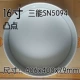 16 -INCH Living Bottom Dockex Dot Country Flom (SN5094)