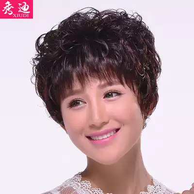 Wig female short hair middle-aged and elderly round face short curly hair real hair silk natural fluffy send mother full wig headgear
