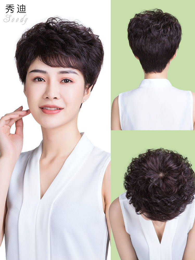 Wig women's short hair full head cover type middle-aged natural real hair Short curly hair mom fashion real hair wig set