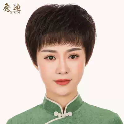 Xiudi wig women's short hair middle-aged and elderly real hair wig set to send mother's real hair short straight hair fashion fluffy