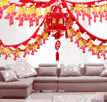 Wedding celebration items Wedding House Decoration Creative Living Room Bedroom room Placement non-woven Heineword Lachflower lantern suit