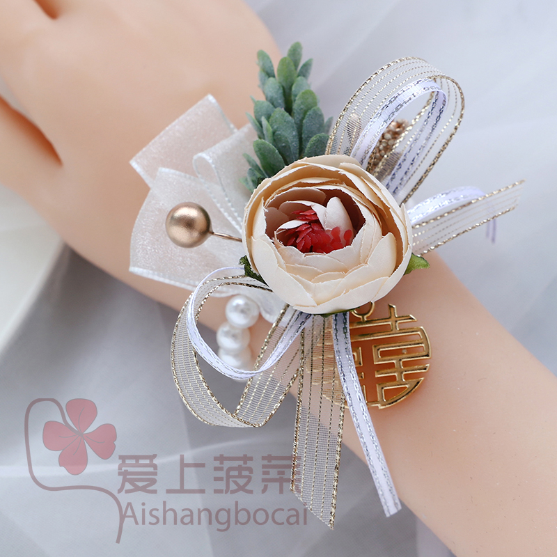 Senteal bride wrist flower pearl bracelet bridesmaid sister group hand flowers bestie champagne supmortal meritocratic wedding