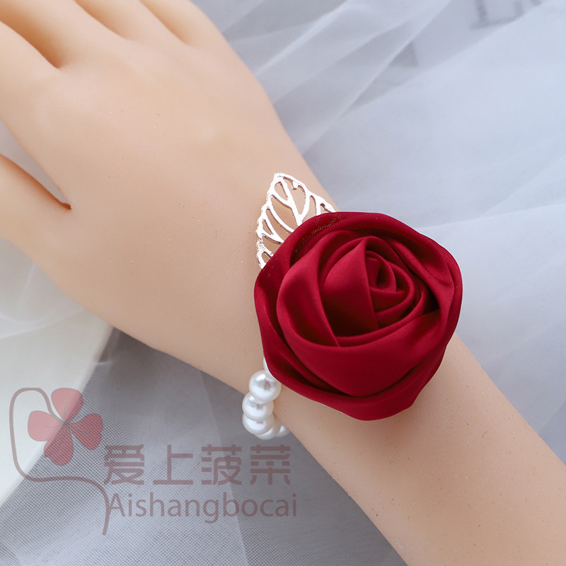 Chinese-style Xiaoqing bride wrist bride sister group hand flower pearl wedding ceremony chest brooch