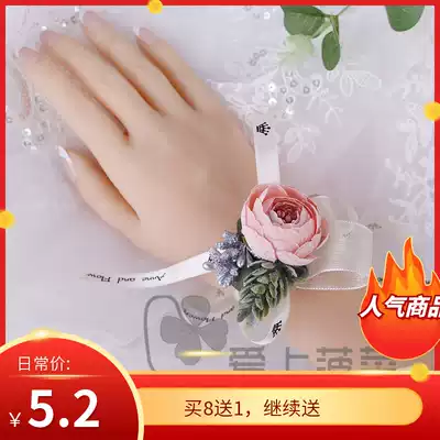 Sen department wrist flower bridesmaid group sister best friend bracelet Bride hand flower corsage wedding gift Korean beautiful high-end