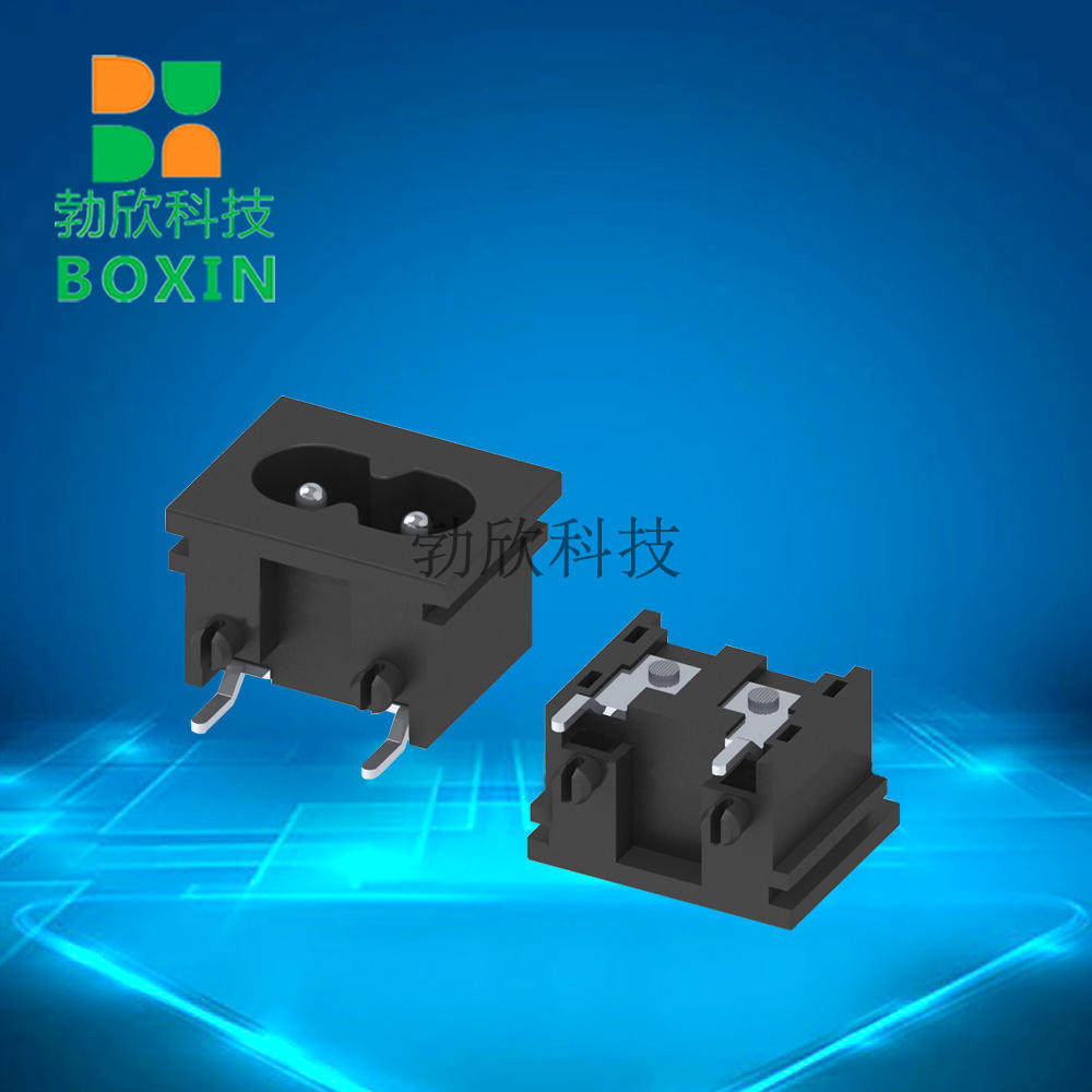 AC Power Socket AC8 Typeface Power Holder 2 Feet Bent Foot Full Copper Solid Socket Multinational Certified